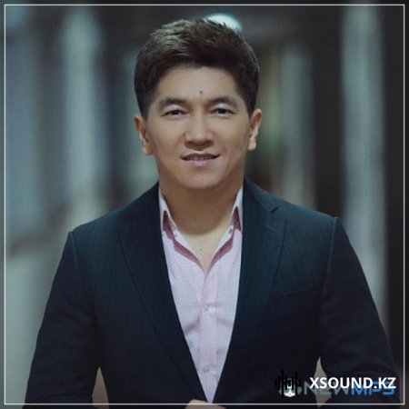 Сакен Майгазиев - Мен карадым