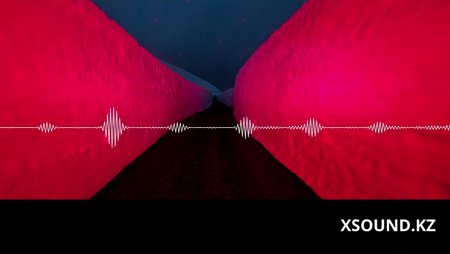 Slider & Magnit feat. KDDK - Туда