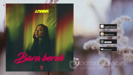 J.NARA - Bara bersh