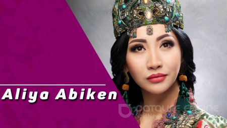 Әлия Әбікен - Алақаннан ұшқан аққуым