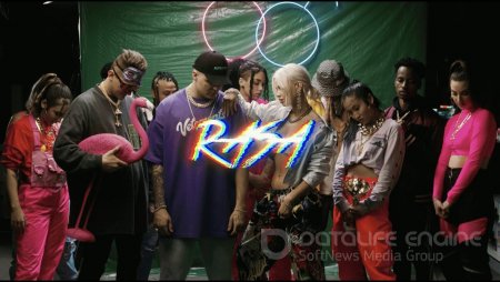 RASA - Эльдорадо