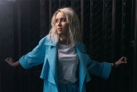 Клава Кока - Все Взгляды На Мне