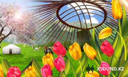 Қазақша жаңа әндер жинағы \  Сборник казахских песен 16.03.2020