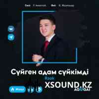 Жайылхан Рыскелді - Сүйген адам сүйкімді (2020)