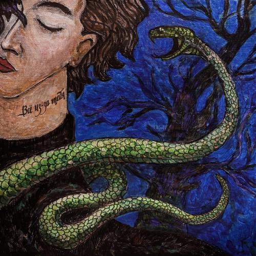 Три дня дождя - Всё из-за тебя  (2021)