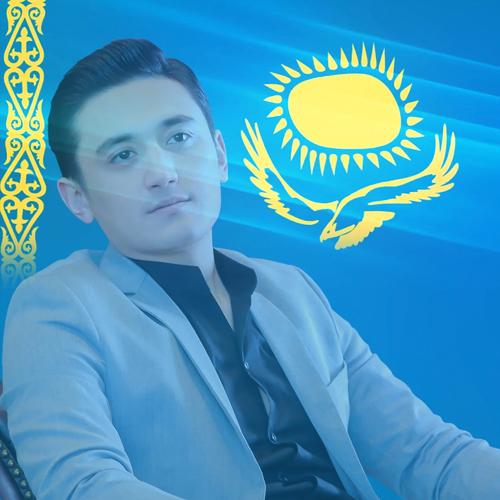 Жолдасбек Абдиханов - Қазақ Үшін  (2020)