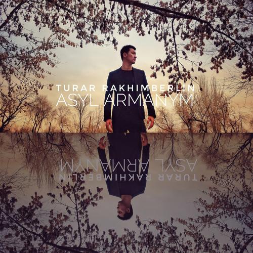 Турар Рахимберлин - Я тебя помню  (2016)