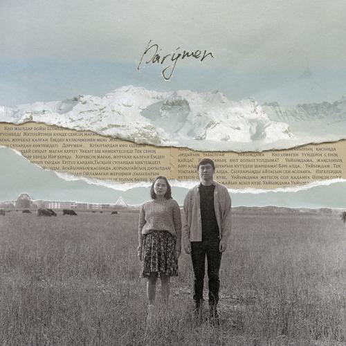 Orynkhan, MOLDANAZAR - Mahabbat  (2020)