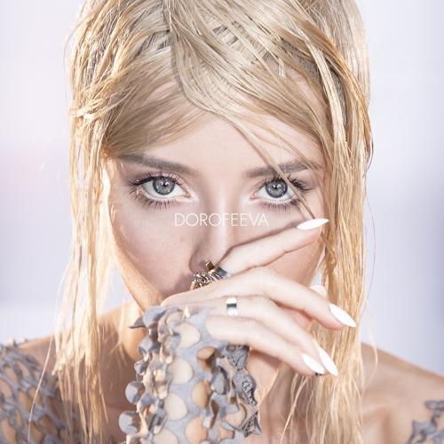 DOROFEEVA - gorit  (2020)
