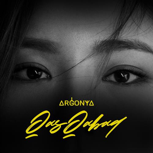 Argonya - Qas Qabaq  (2019)
