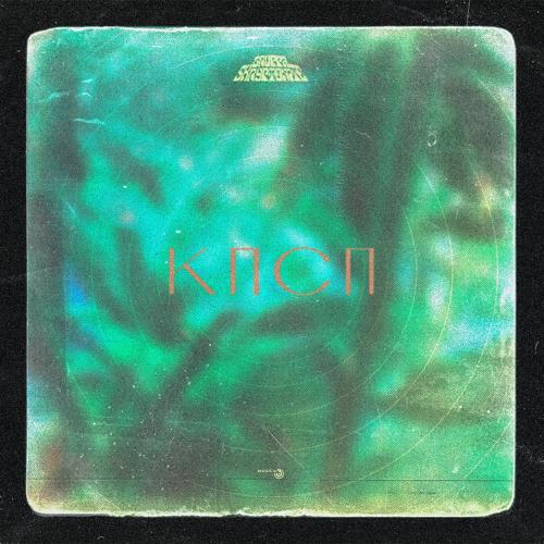 Gruppa Skryptonite - КПСП  (2020)