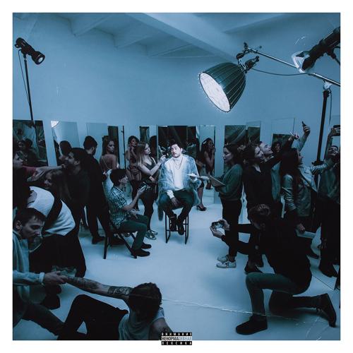 Скриптонит, 104 - О счастливчик  (2017)