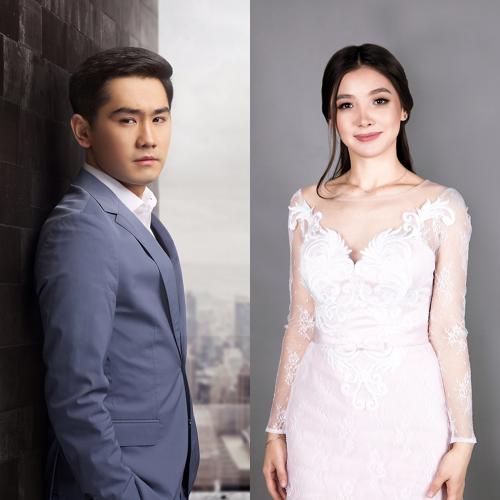 Қуандық Рахым, Альбина Шардарова - Есіңде Сақта  (2019)