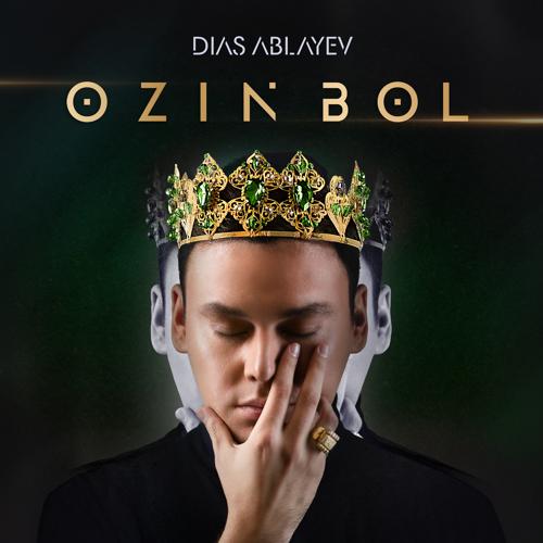 Dias Ablayev, Ali Okapov, Moldanazar - Ozinmen Bol  (2020)