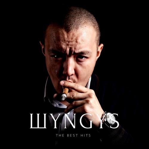 ШYNGYS, TRUMAN / 5FIVE - Музарт  (2019)