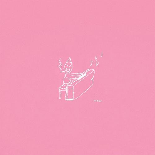 T-Fest - Я тоже  (2021)