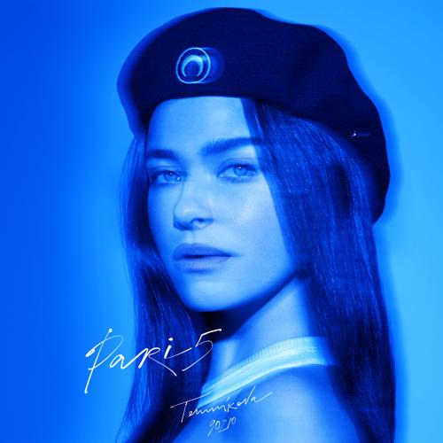 Елена Темникова - В м9се  (2021)