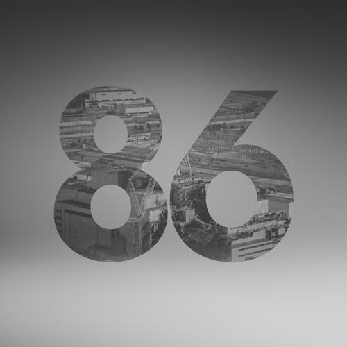 Потап, MOZGI, DOROFEEVA, Юлия Санина, Сергій Бабкін, Тарас Тополя, Alina Pash - Вальс 86  (2021)