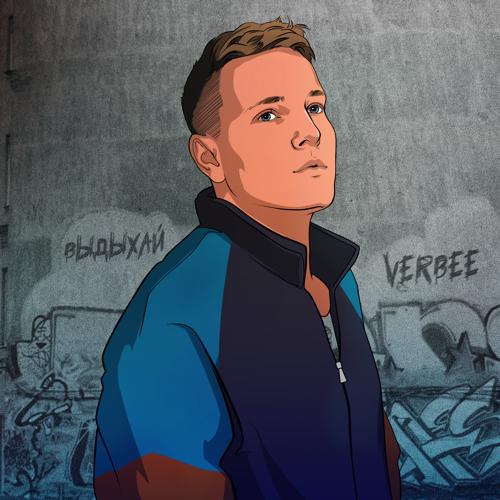 VERBEE - Близко  (2021)