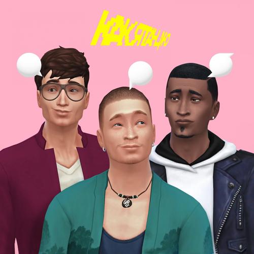 Quest Pistols Show, Braggin - Как я танцую  (2021)