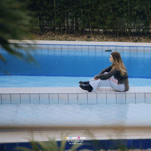 просто Лера - Провода  (2021)