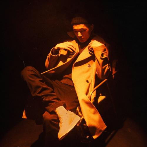 Didar - Ни ты, ни я  (2021)