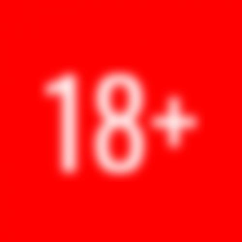 ЕГОР ШИП - 18 мне уже  (2021)