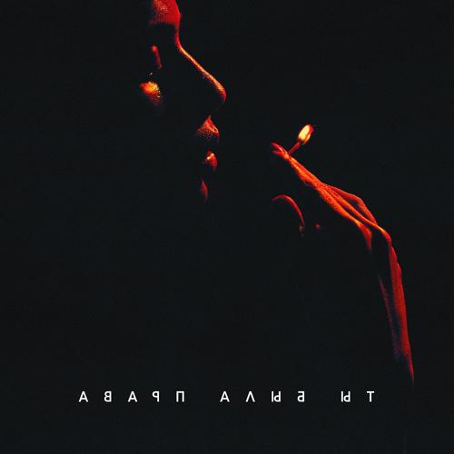 Баста - Ты была права  (2021)