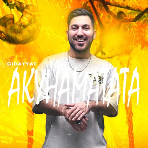 Gidayyat - Акунаматата  (2021)
