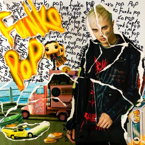 ЗАВТРА БРОШУ - FUNKO POP  (2021)