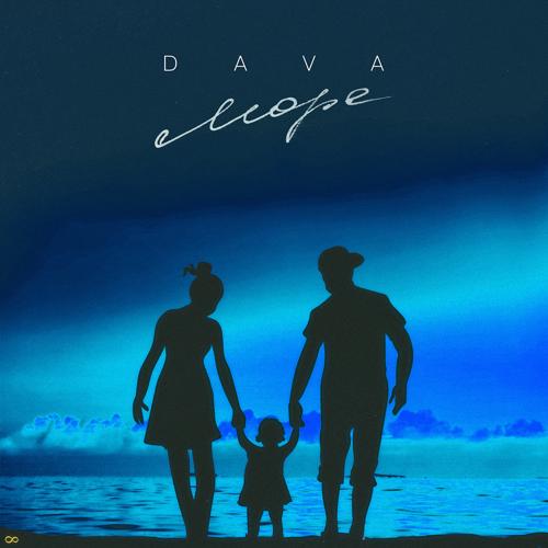 DAVA - МОРЕ  (2021)