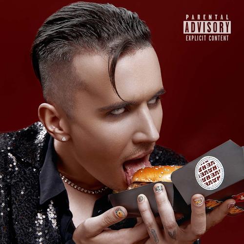 ДЕТИ RAVE - ИНОГДА  (2021)