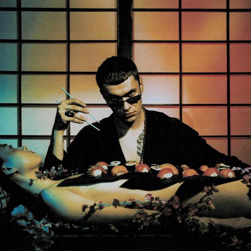 Magic Man - Первый  (2021)