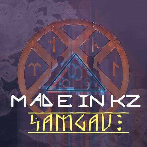 Made in KZ - Samgau  (2021)