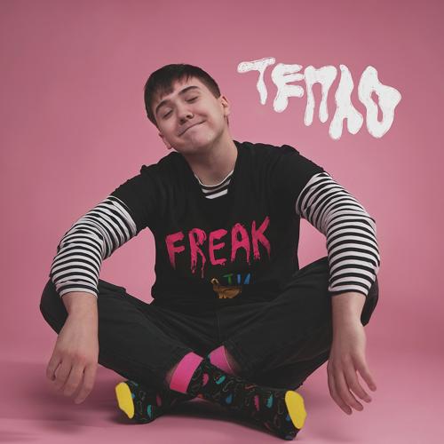 ФРИК ПАТИ - Дискотеками, барами  (2021)