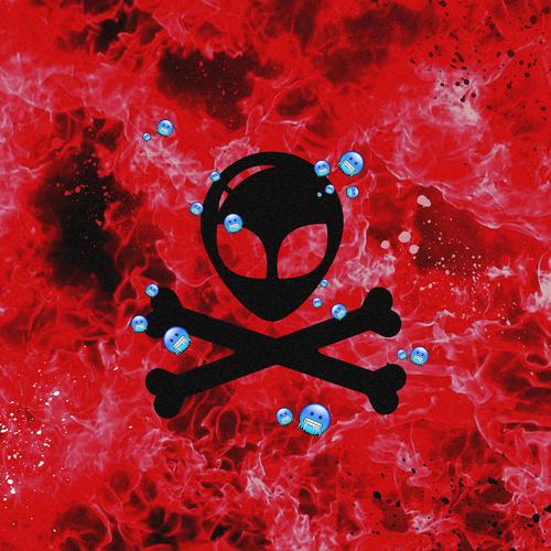 КОСМОНАВТОВ НЕТ - Ау  (2021)