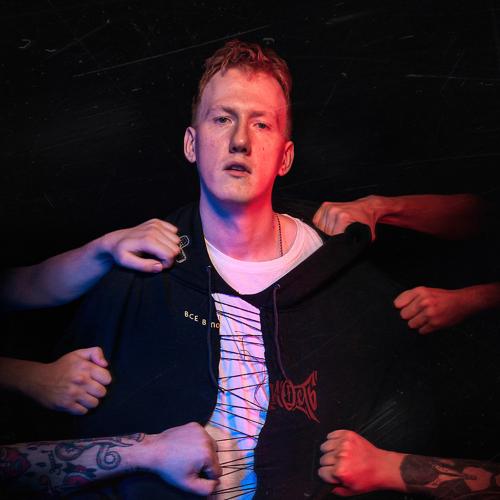 DK, GSPD - Ping Pong  (2021)