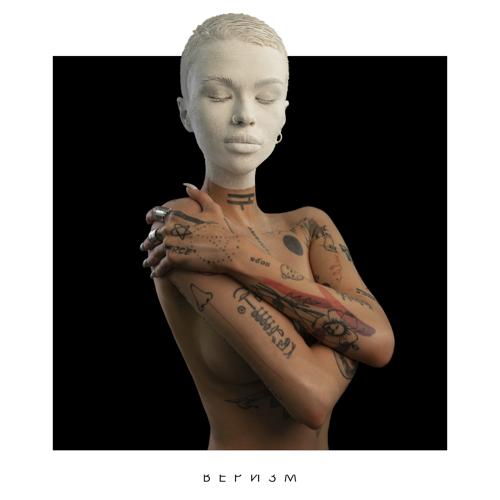 Дана Соколова, PLC - Шелкопряд ( Тихо )  (2021)