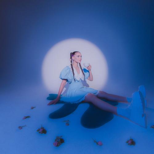 STRANIZA - Чай  (2021)