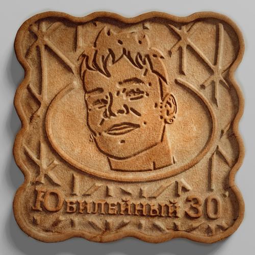 NILETTO - всё РЕшеНО  (2021)