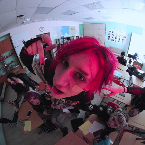 COLDAH - СВЕРЛИМ ГРУСТНО  (2021)