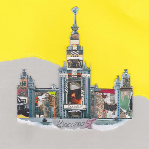 ST - Ради нее  (2021)