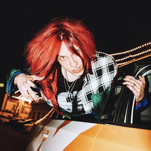 COLDAH - МАРШРУТ ПОСТРОЕН  (2021)