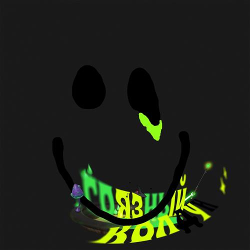 PLOHOYPAREN, THRILL PILL - Узел  (2021)