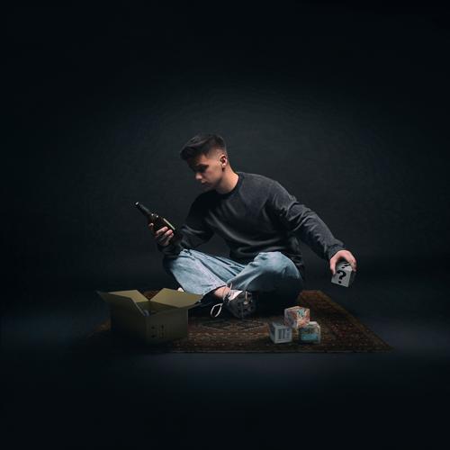 ФОГЕЛЬ - СЛОВА  (2021)