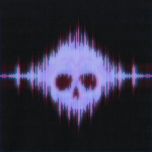 ATL - Ящик  (2021)