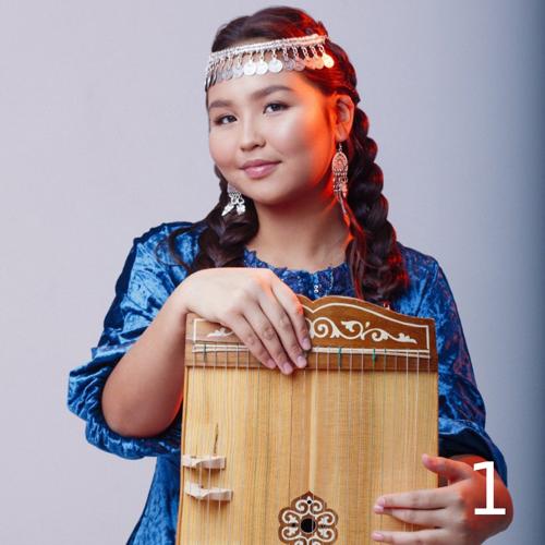 Маржан - Үш қоңыр  (2021)