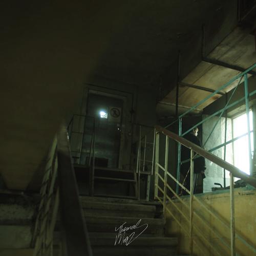 Thomas Mraz - Сделай шаг (из "СОЛДАУТ")  (2021)