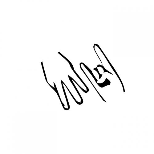 МЫ - Лучшие друзья  (2021)