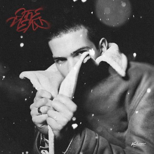 KOLUNOV - Оттепель  (2021)